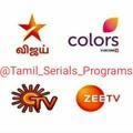 Tamil Serials Programs | Tamil Serials