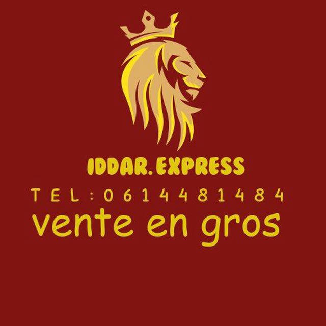 البيع بالجملة IDDAR EXPRESS Grossiste