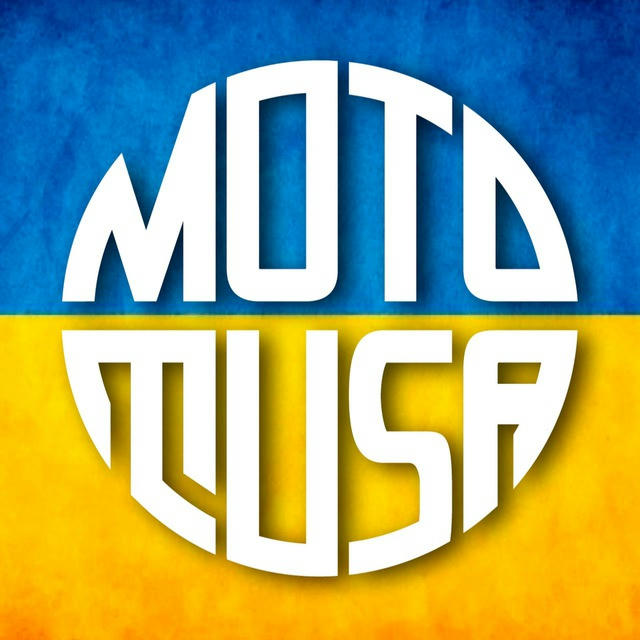 MotoTusa