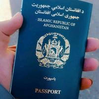 خدمات پاسپورت و تذکره Afghan Net