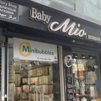 Babymio / Minibubbles
