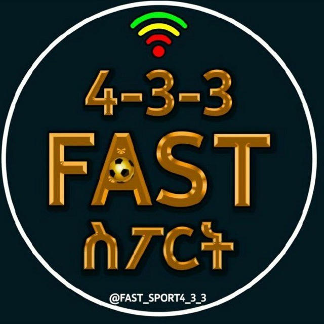 4-3-3 FAST SPORT™