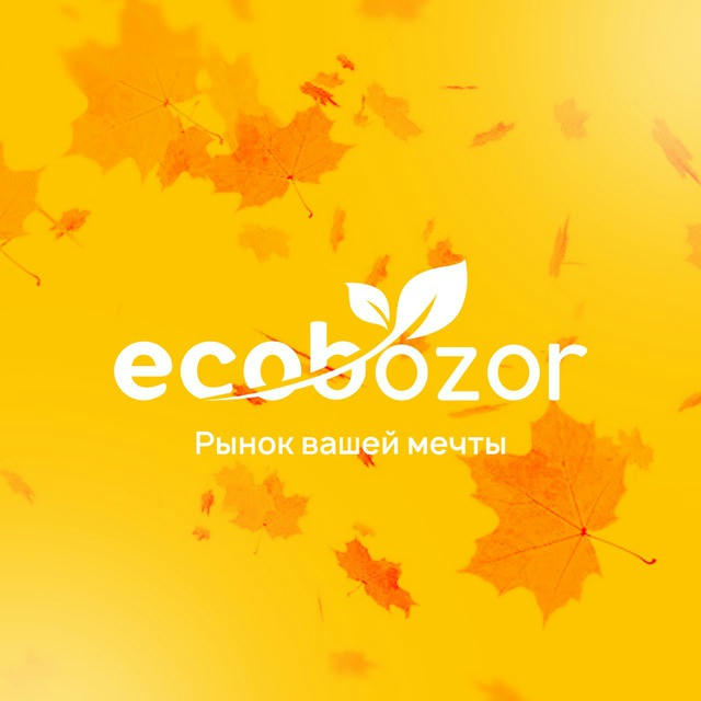 Рынок Ecobozor Chimgan