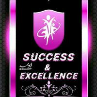 SUCCESS & EXCELLENCE