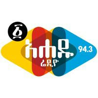AHADU RADIO FM 94.3