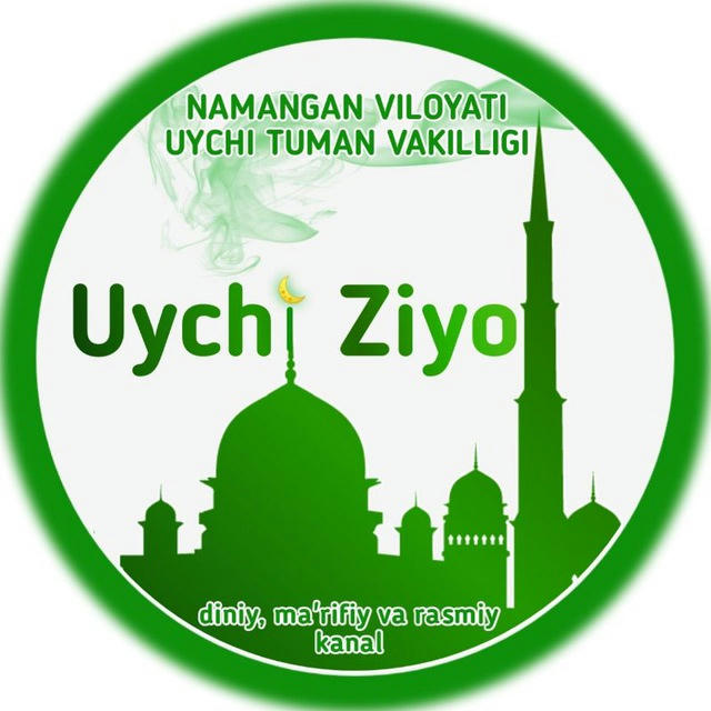 Uychi Ziyo | Rasmiy kanal