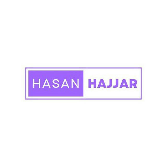 Eng Hasan Hajjar