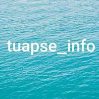 tuapse_info ☃️