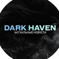 Dark Haven