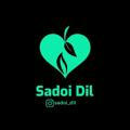 SADOI_DIL
