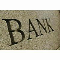 استخدامی بانک ها