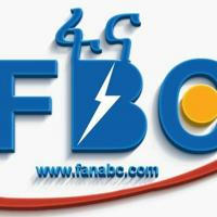 FBC Afanoromo