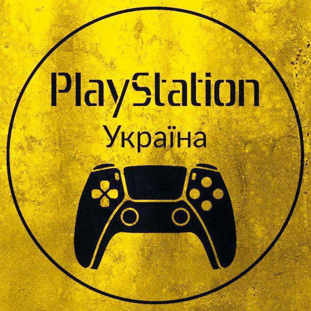 PlayStation Україна 🇺🇦