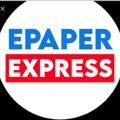 All Epaper Express