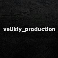Velikiy_production
