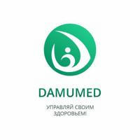 Информационный канал "Damumed"