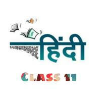 Class 11th Hindi Notes