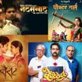 Marathi MovieBox