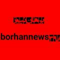 borhannews Ardabil