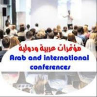 مؤتمرات علمية/ الدكتور عبد الكريم الكشفي.