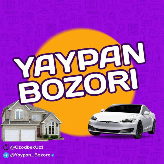 QOQON YAYPAN BOZORI | BEPUL