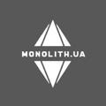 Monolith.UA