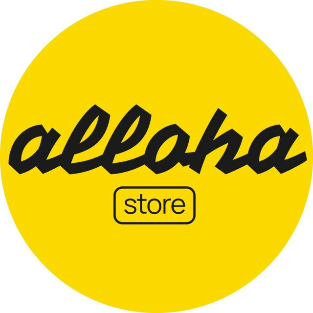 АллоХа.Store