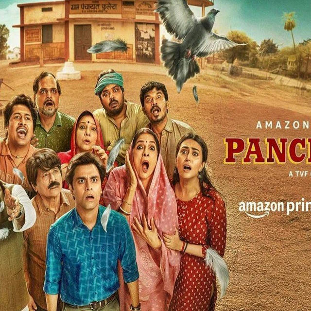 Panchayat Season 3 Full Episode