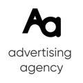 Advertising agency - прайс