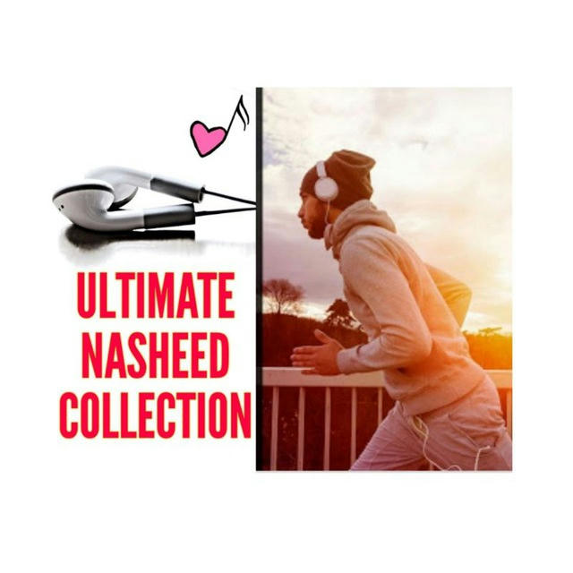 Halal Nasheeds (MP3) 🎶