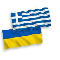 Допомога українцям у Греції