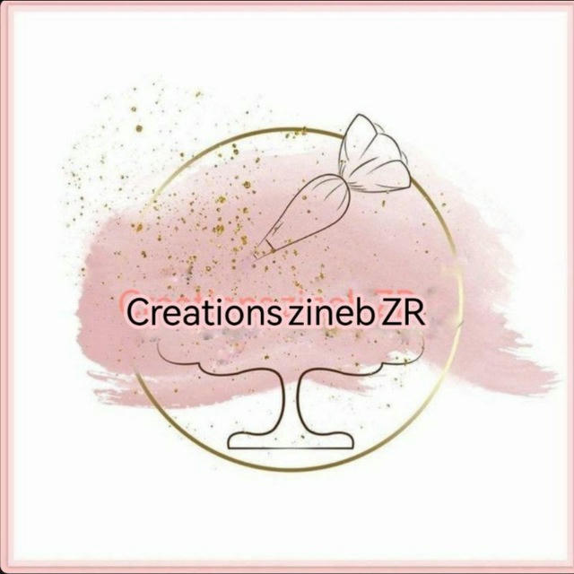 ابداعات زينب _ Creations zineb ZR