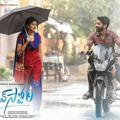 LoveStory Movie Telugu HD 💞