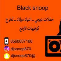 Black snoop ☘︎ ✌🏾DJ🎧