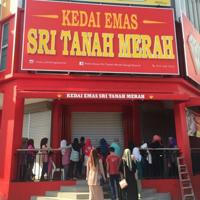 KEDAI EMAS STM (BANGI SENTRAL)(𝟭𝟮𝟰𝟭𝟰𝟭𝟱-𝗨)