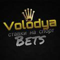 VolodyaBets