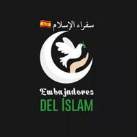 Embajadores del Islam سفراء الإسلام بالإسبانية