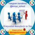 Kimyo_school