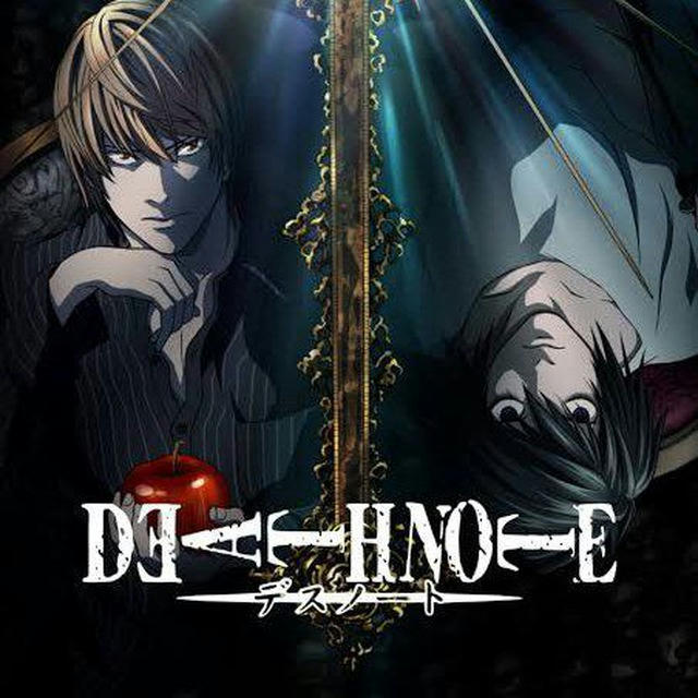 DEATH NOTE | ONE PIECE