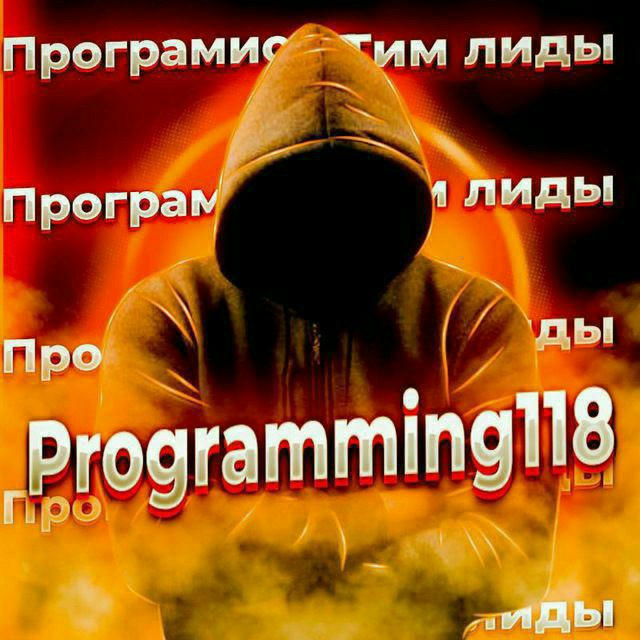 Programming¹¹⁸