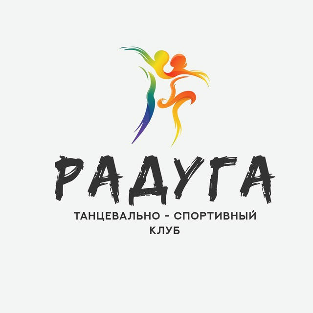 ТСК «Радуга»