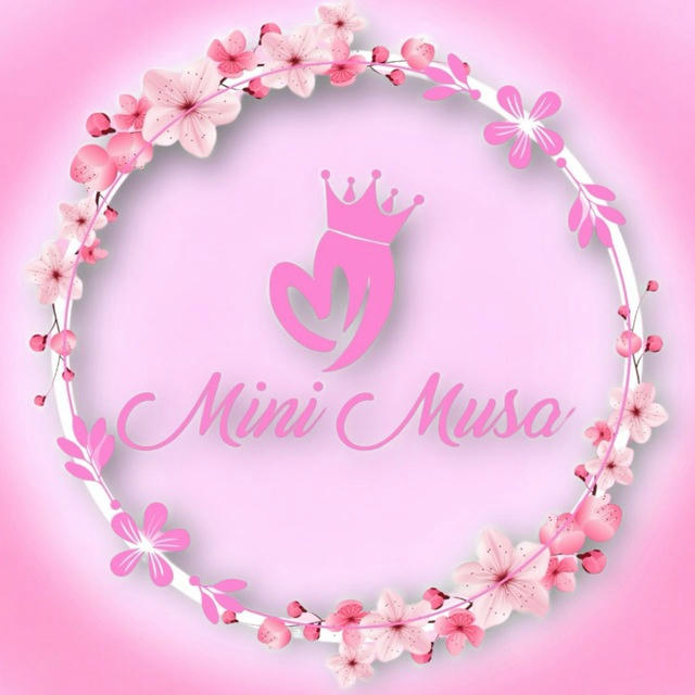 Mini Musa - Novidades