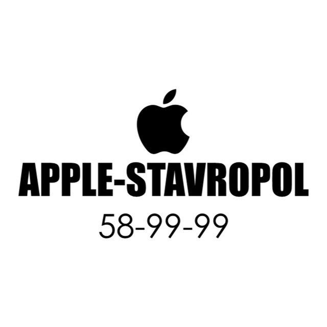 Apple Stavropol 🍏