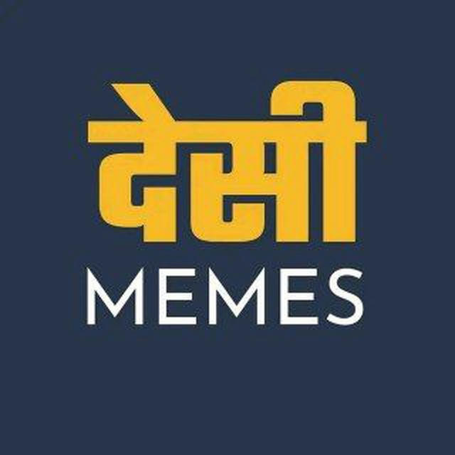 Desi Memes Jokes Hindi 🤣