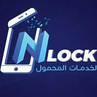 Unlock 🔓