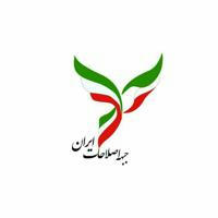 جبهه اصلاحات و رفراندوم خواهی ایران