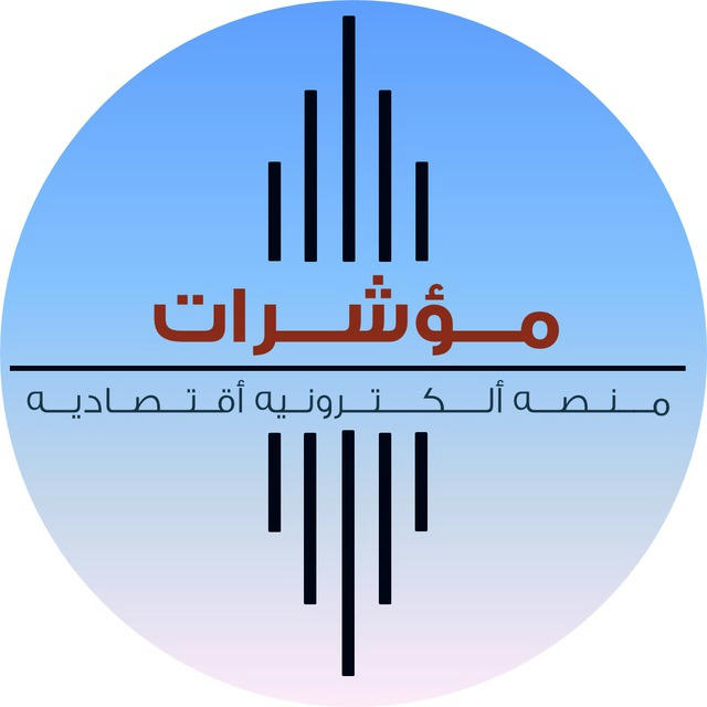 منصة الإمارات - المجانيه