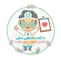 Pediatrics & Neonatology Journals [Ahmed Manfy]