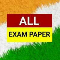 ALL EXAMS PAPER ( Old paper )
