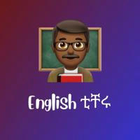 English Teacheru 👨🏾‍🏫